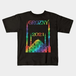 GROZNY 2021. Mosque "Heart of Chechnya. Kids T-Shirt